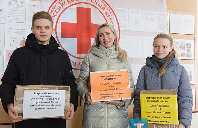 Вторую партию гуманитарной помощи отправили тагильчане жителям Донбасса