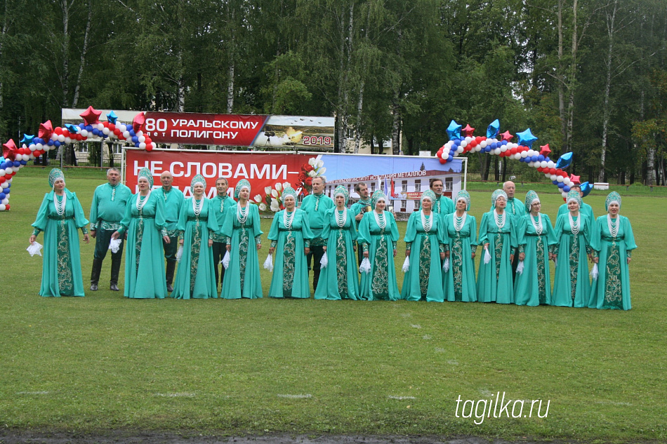 В Нижнем Тагиле отметили День поселка Старатель