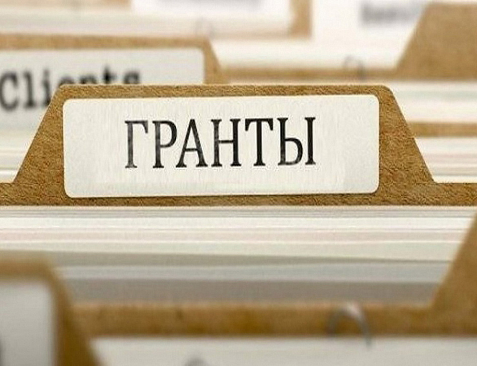 В Нижнем Тагиле прошел конкурс проектов молодых горожан «Твоя инициатива»