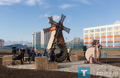 В Нижнем Тагиле торжественно открыли экопарк в микрорайоне Муринские пруды