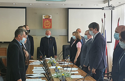 Депутаты Нижнетагильской городской Думы прервали заседание ради всероссийской минуты молчания