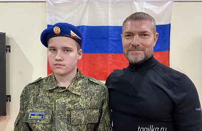 Васильковый цвет берета. Военно-патриотический центр «Вымпел» из Нижнего Тагила