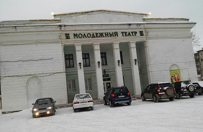 Премьера в Молодежном театре