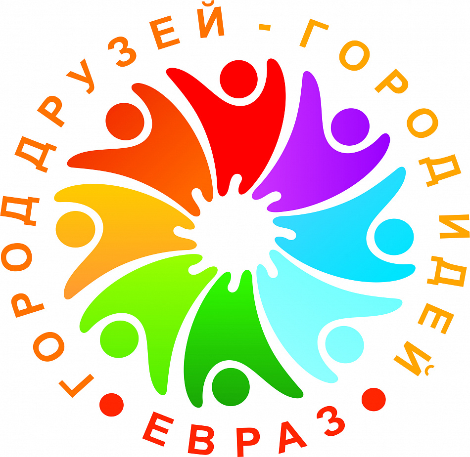 ЕВРАЗ объявляет о старте очередного этапа грантового конкурса