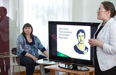 «Тагильский родовед» приглашает