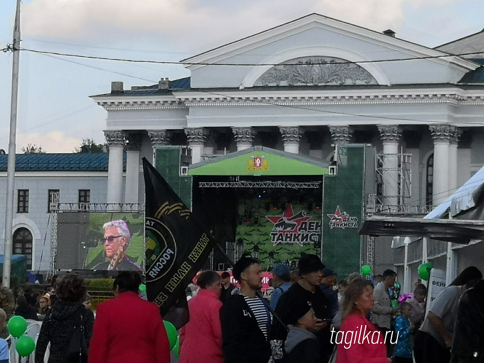 В Нижнем Тагиле продолжают отмечать День танкиста